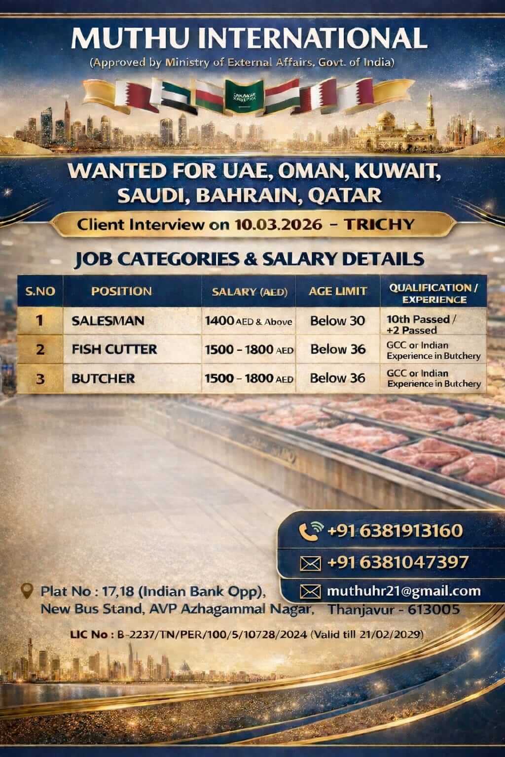 WANTED FOR MIDDLE EAST COUNTRY WANTED FOR MIDDLE EAST COUNTRY