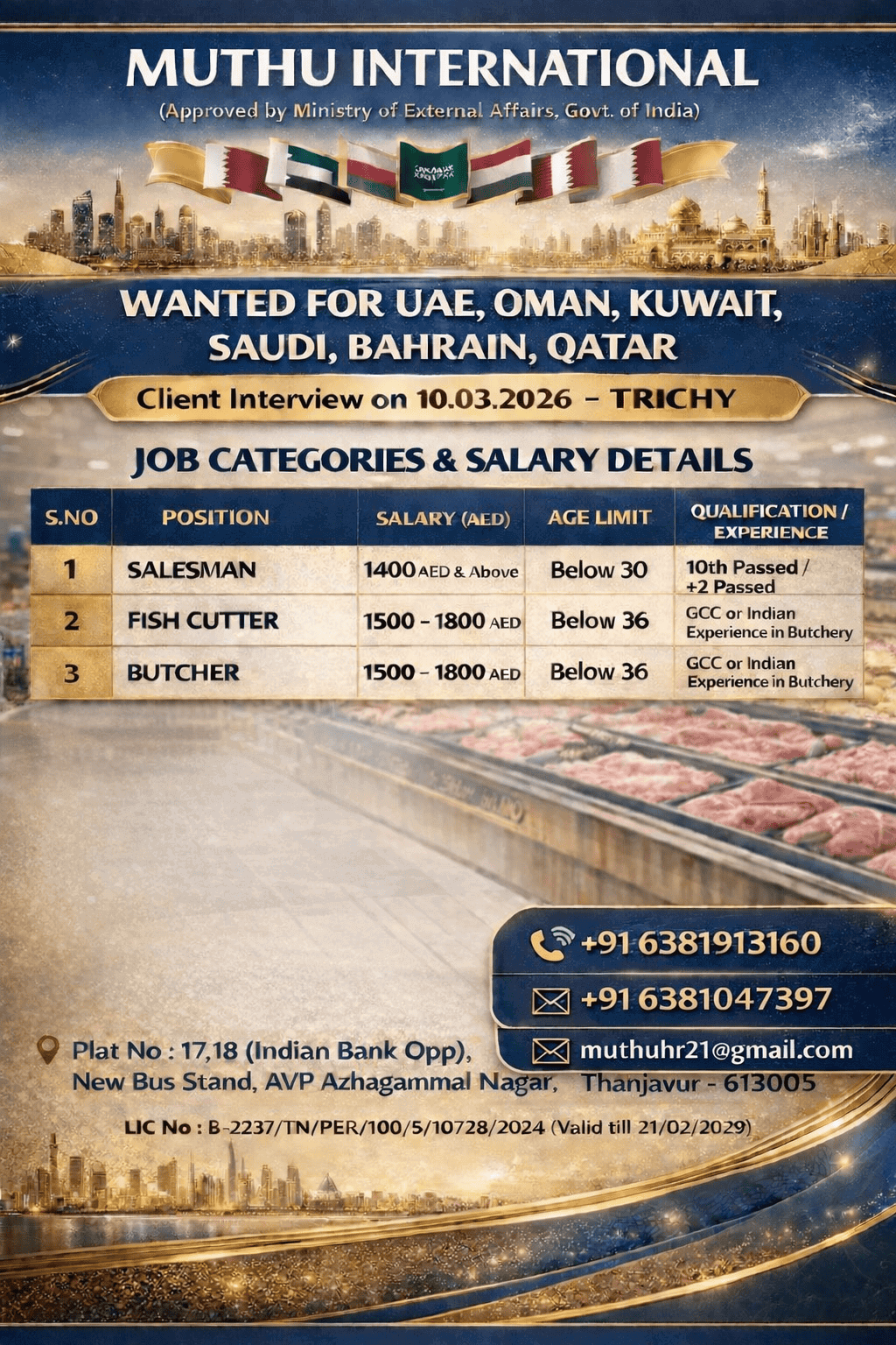 Wanted for middle East countries Wanted for middle East countries