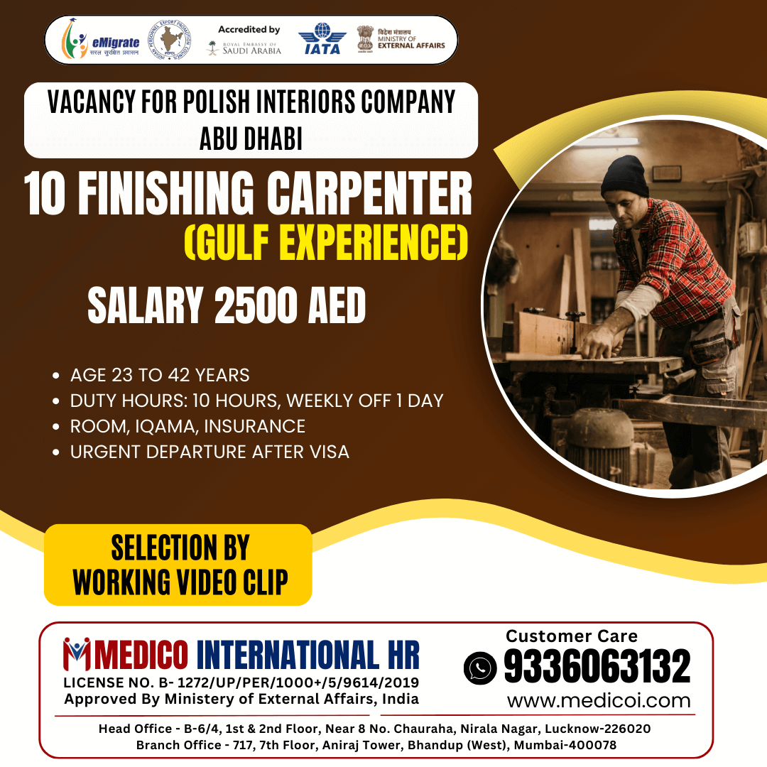 Finishing Carpenter (Gulf Experience Required) Finishing Carpenter (Gulf Experience Required)