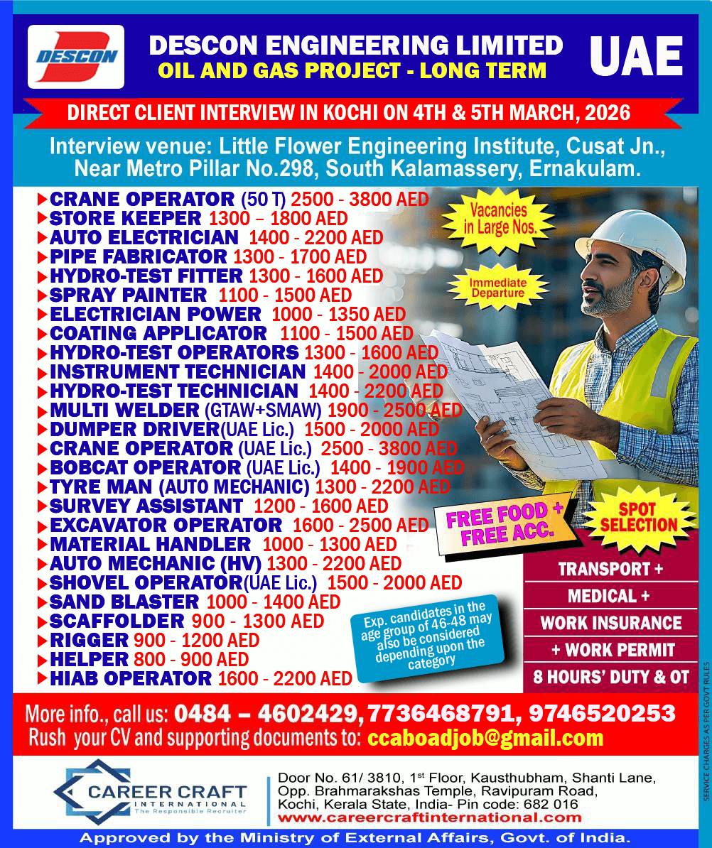 Client Interview at Kochi on 4th March, 2026 for DESCON ENGINEERING LIMITED, ABU DHABI -