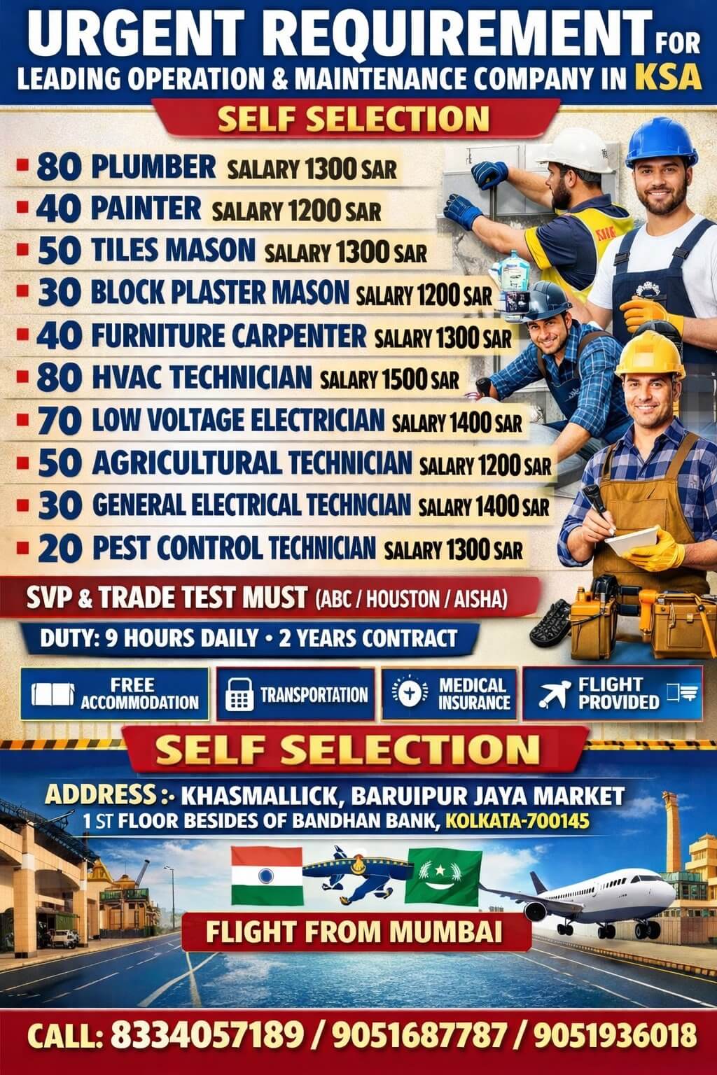 construction & mechanical job construction & mechanical job