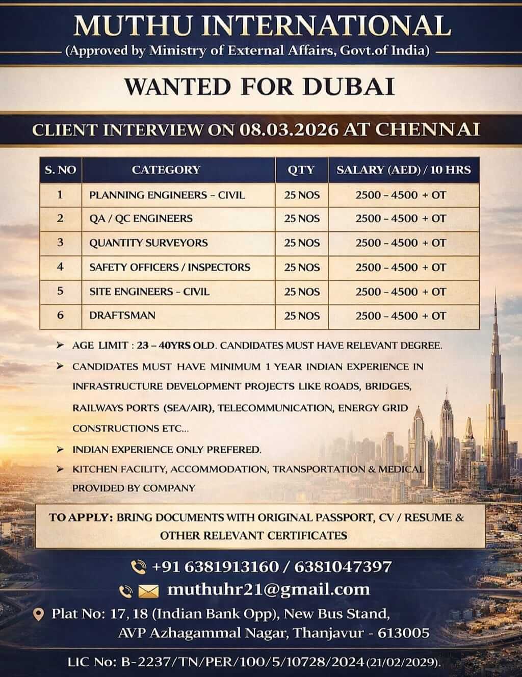 wanted for Dubai wanted for Dubai
