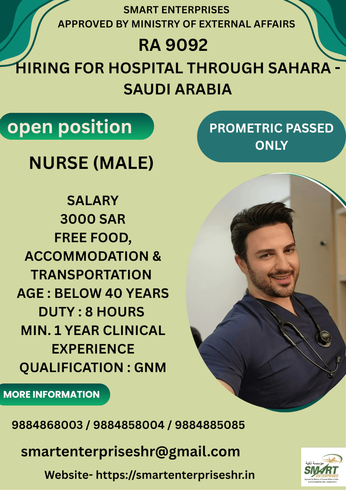 URGENT REQUIREMENT FOR SAUDI ARABIA URGENT REQUIREMENT FOR SAUDI ARABIA