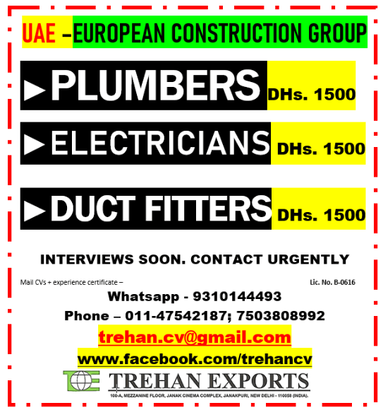 ELECTRICIAN PLUMBER DUCT FITTERS