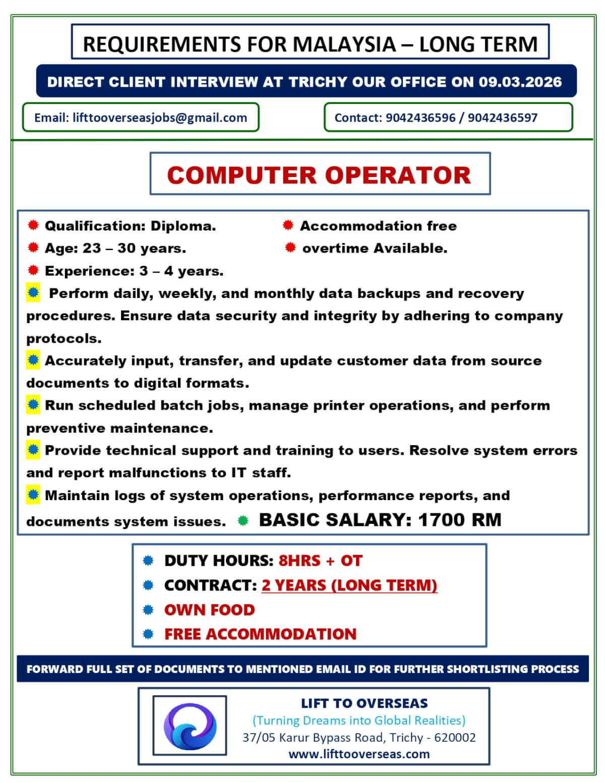 COMPUTER OPERATOR