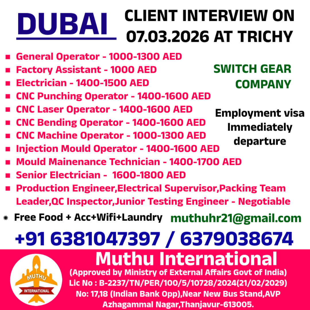 WANTED FOR DUBAI WANTED FOR DUBAI