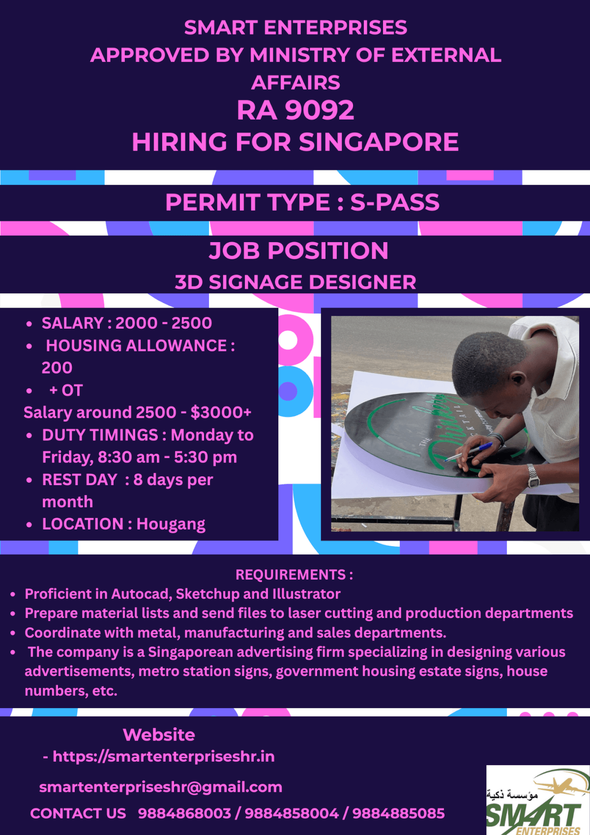 URGENT  REQUIREMENT FOR SINGAPORE