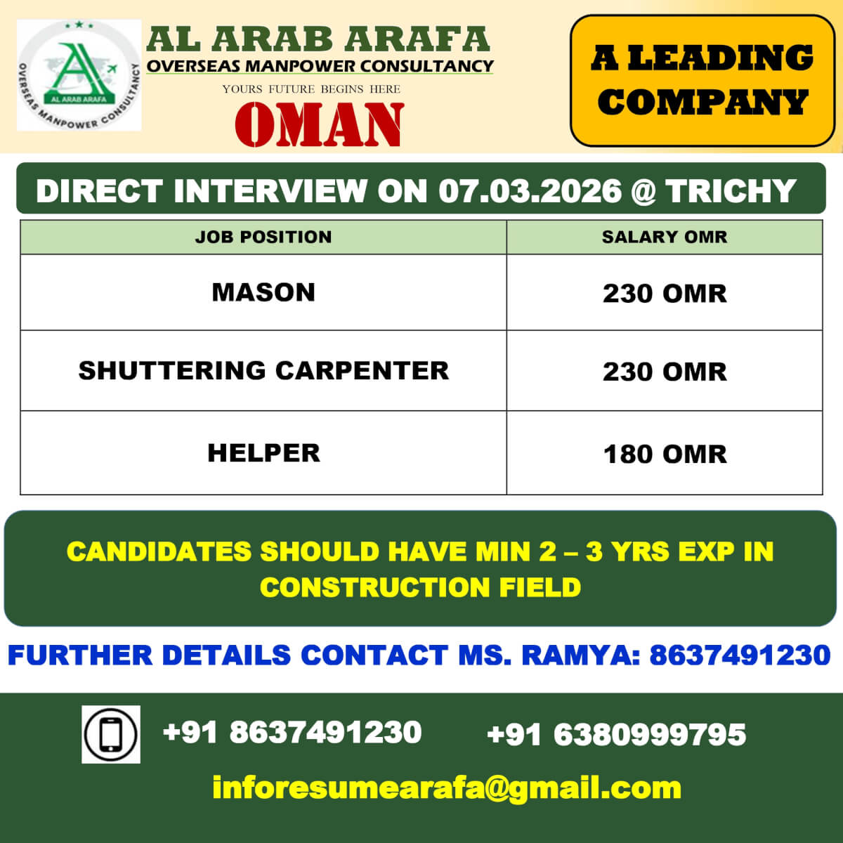 DIRECT INTERVIEW 07.03.2026 @ TRICHY