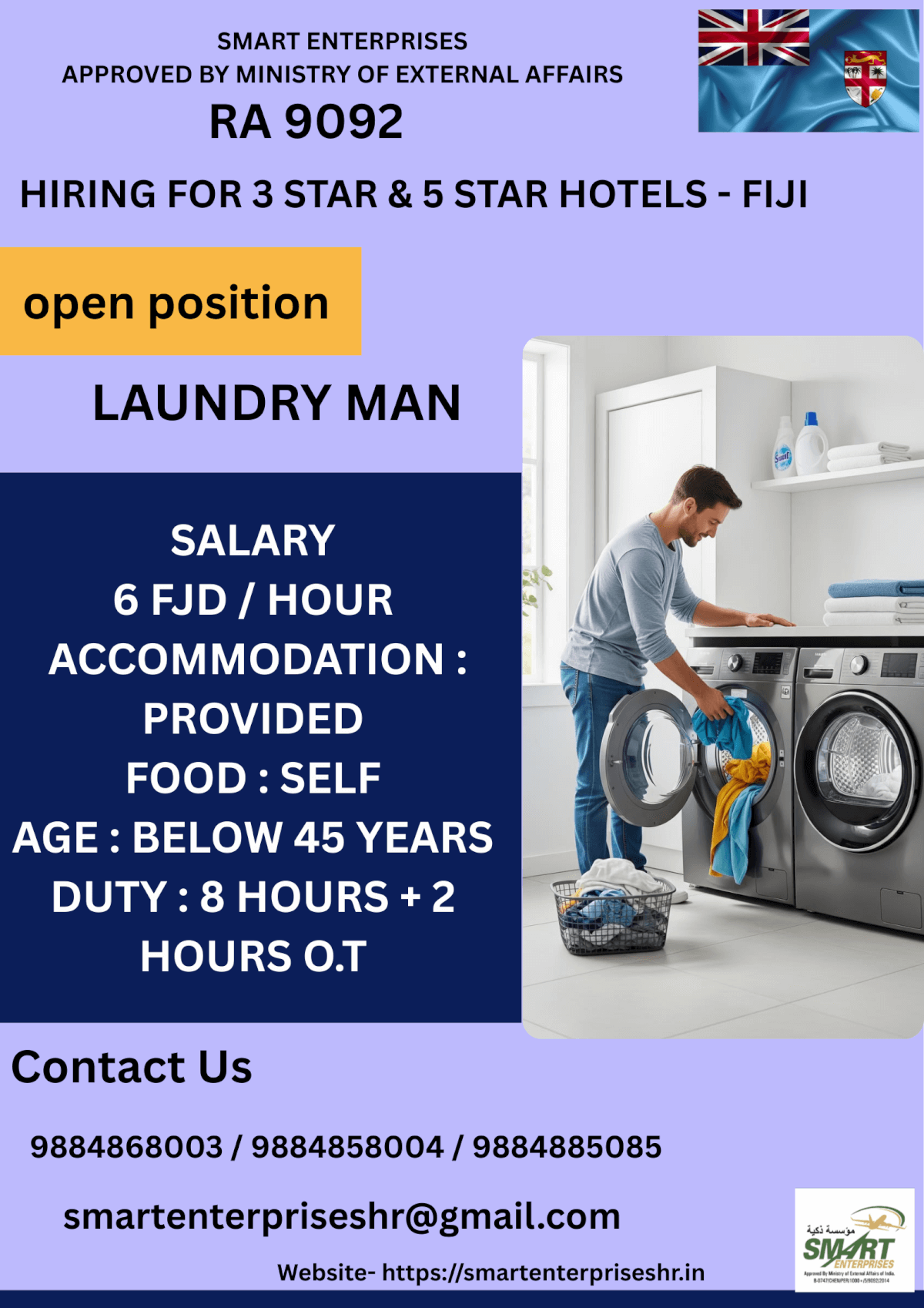 URGENT REQUIREMENT FOR FIJI