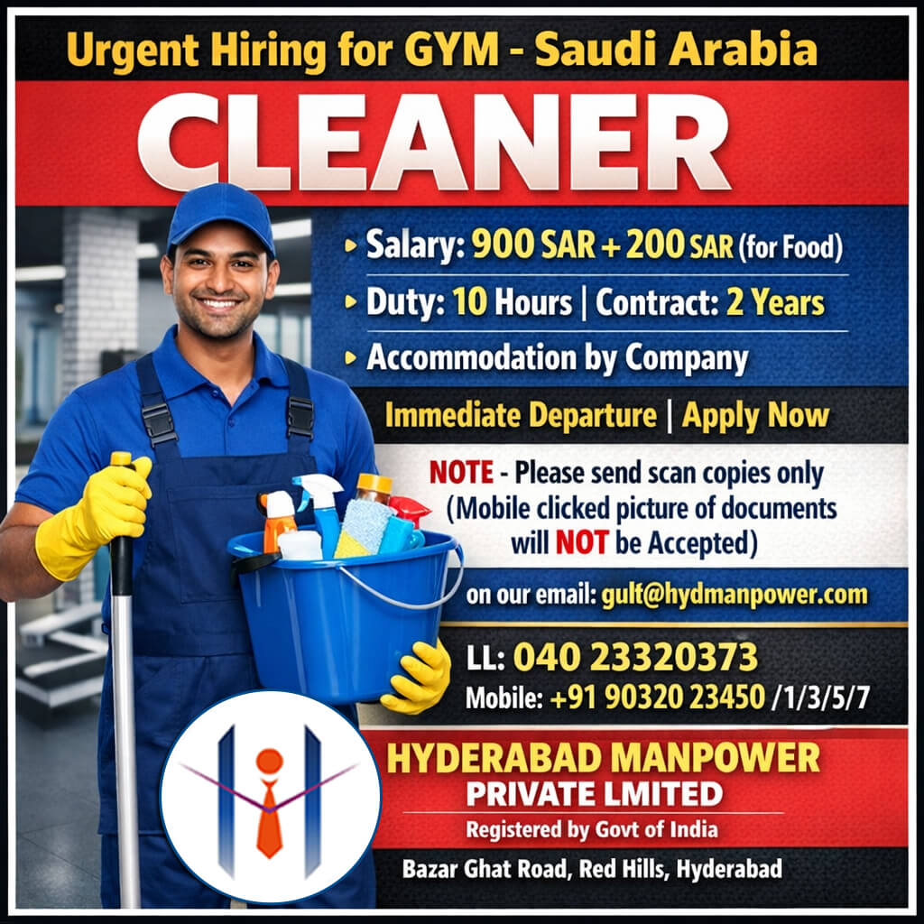 Hiring for Gym Saudi Arabia Hiring for Gym Saudi Arabia