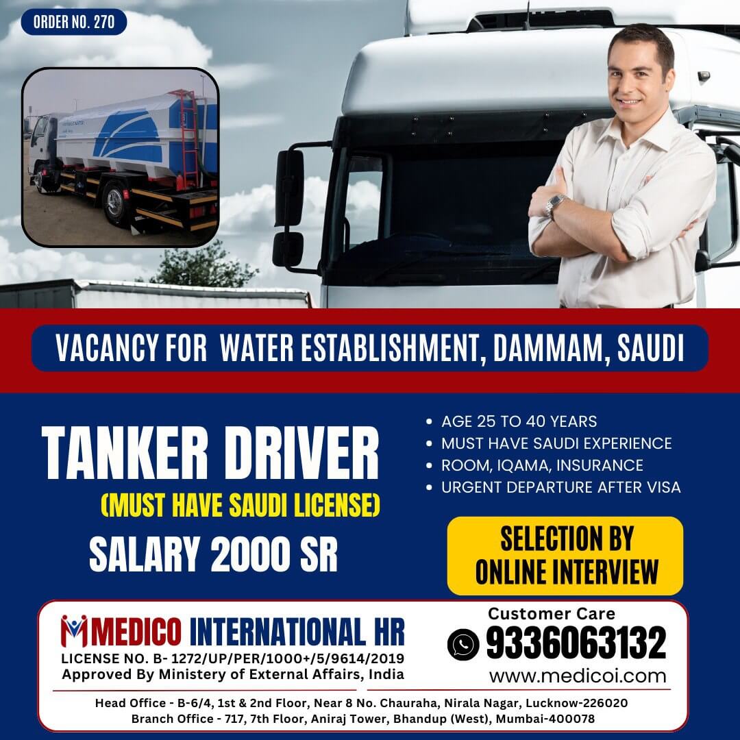 Tanker Driver