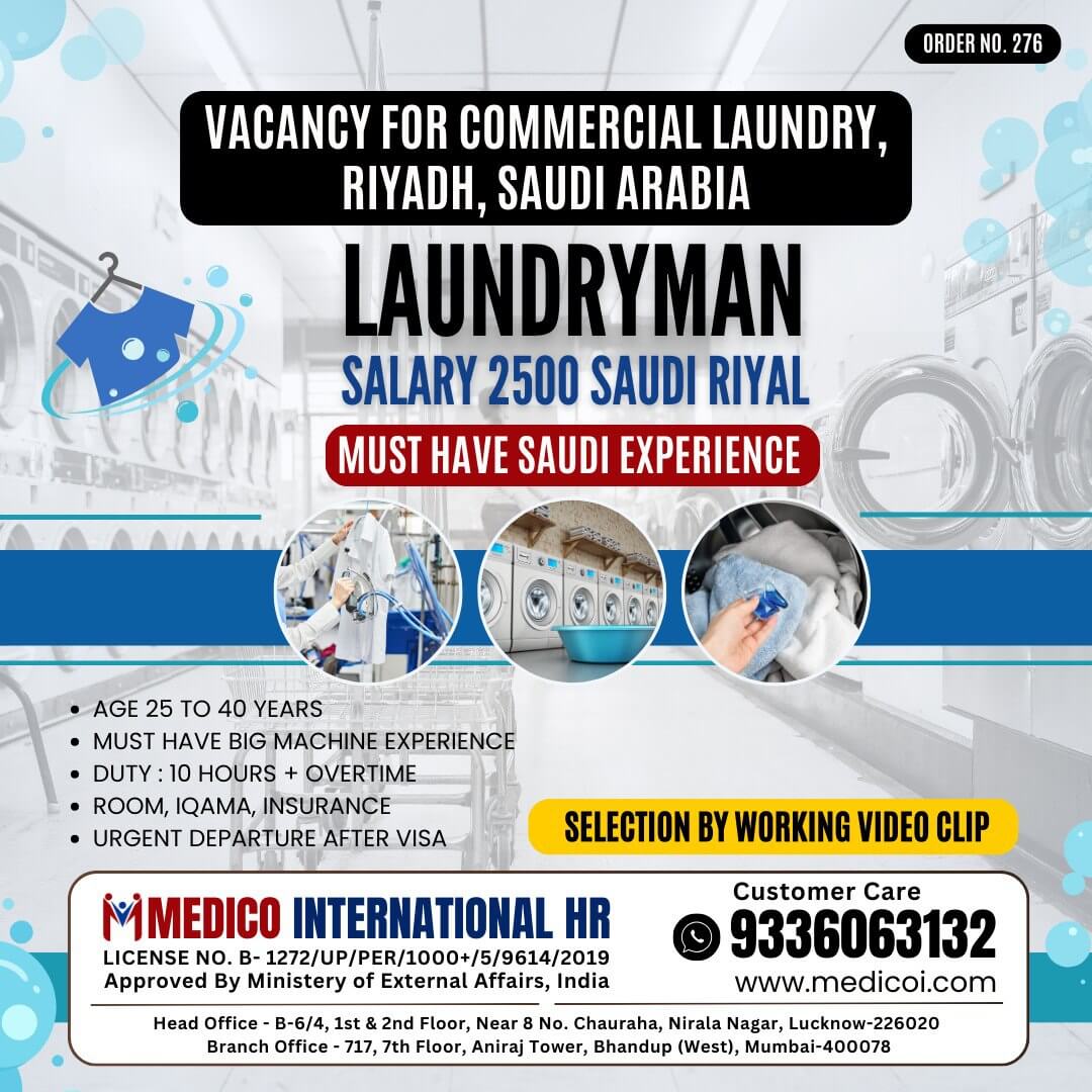 Laundyman Laundyman