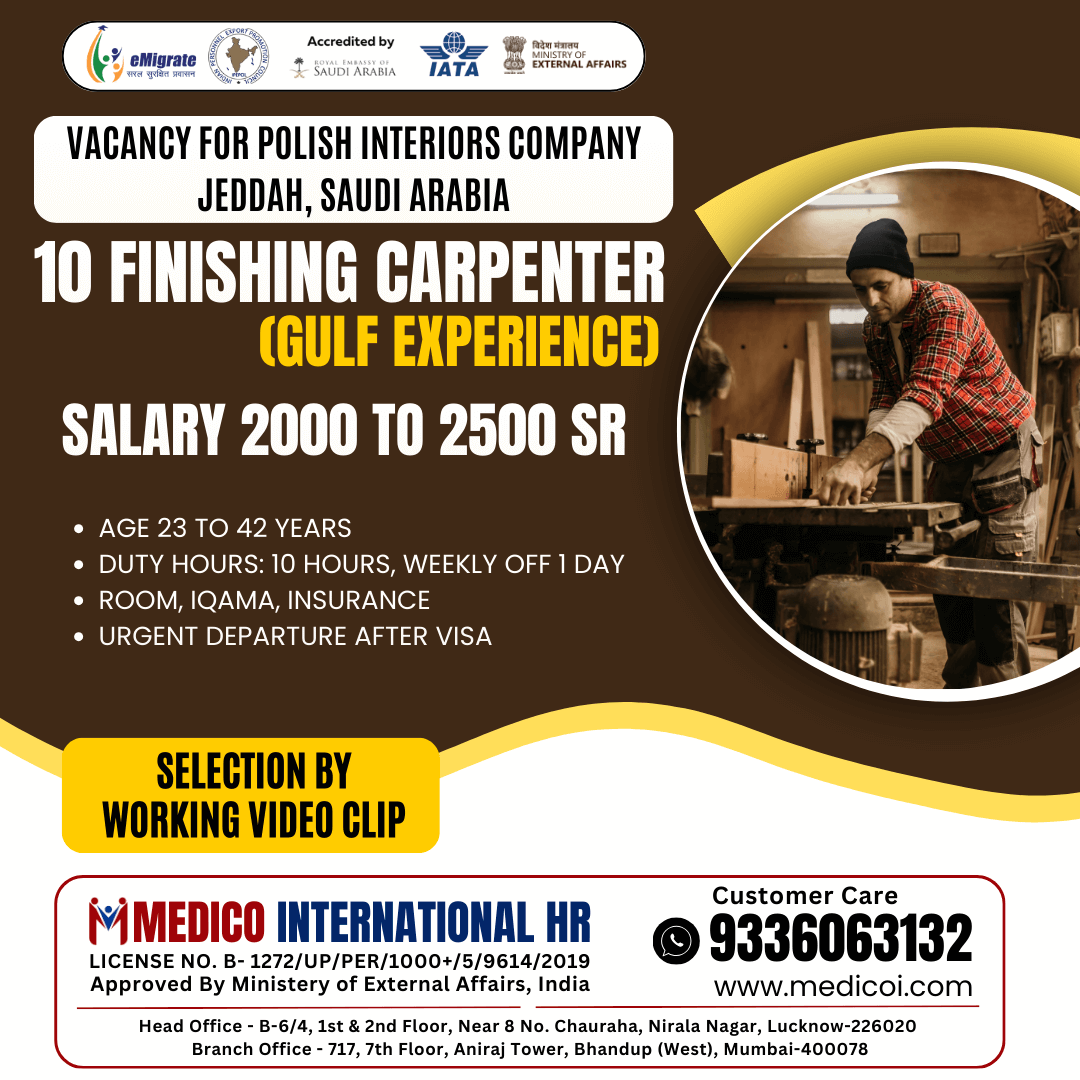 Finishing Carpenter (10 Vacancies)