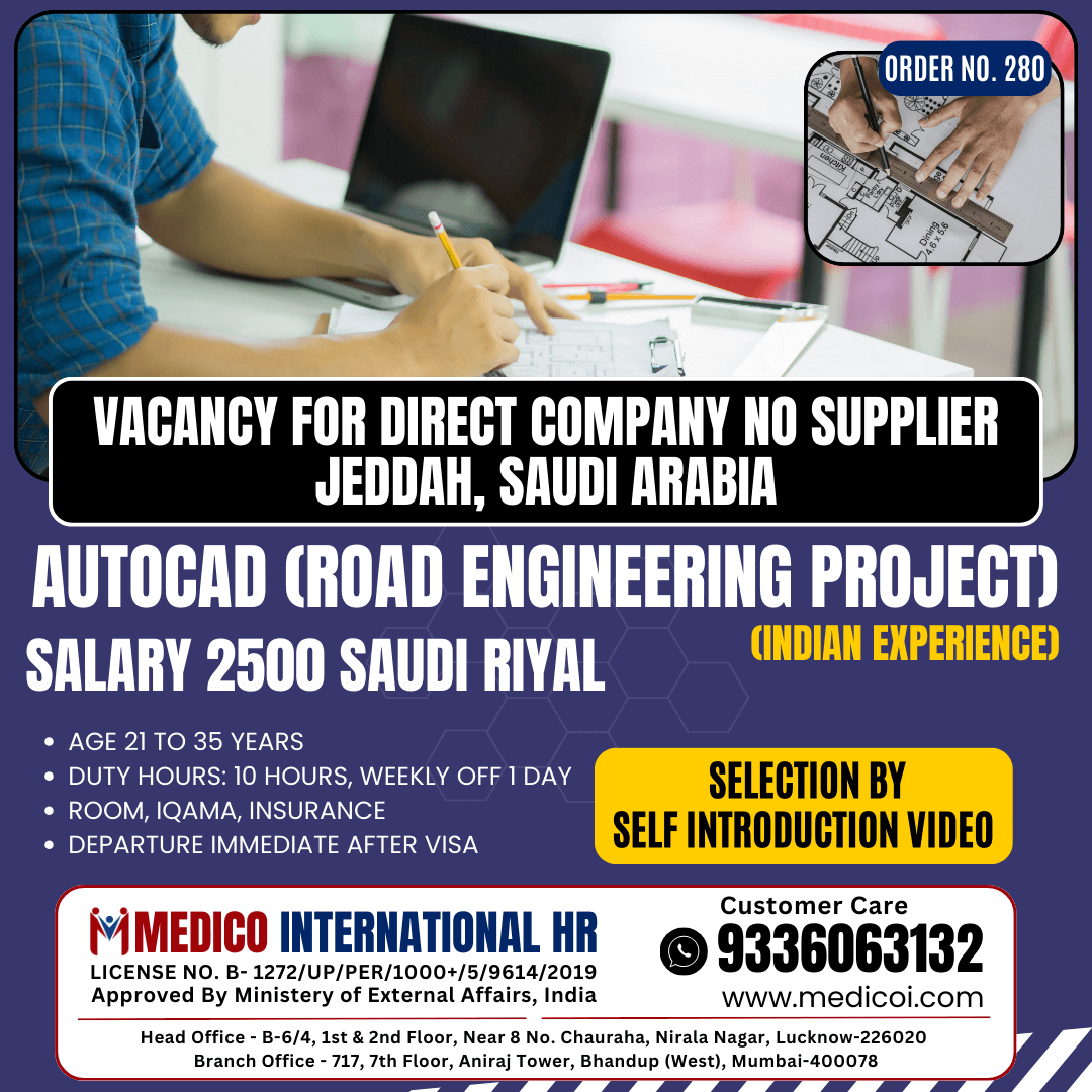 AutoCAD – Road Engineering Project