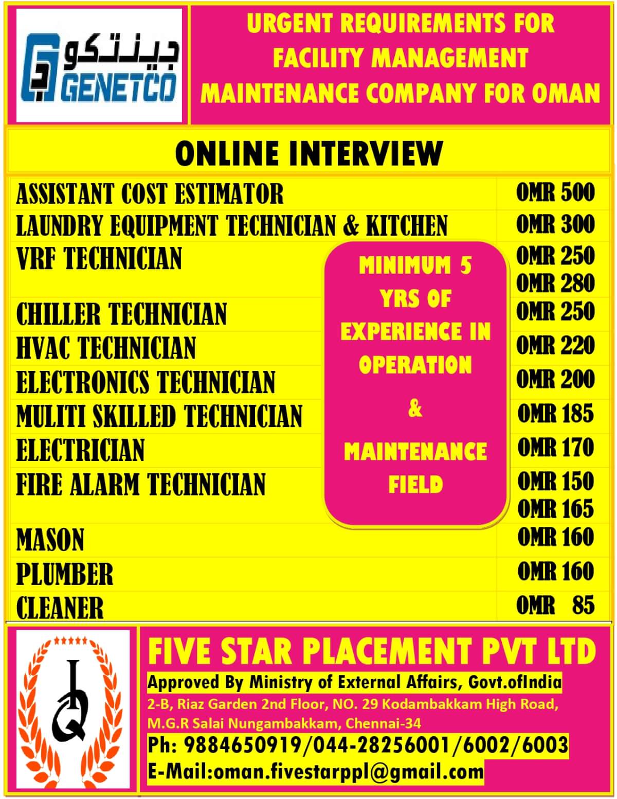 URGENT REQUIREMENTS FOR FACILITY MANAGEMENT MAINTENANCE COMPANY FOR OMAN