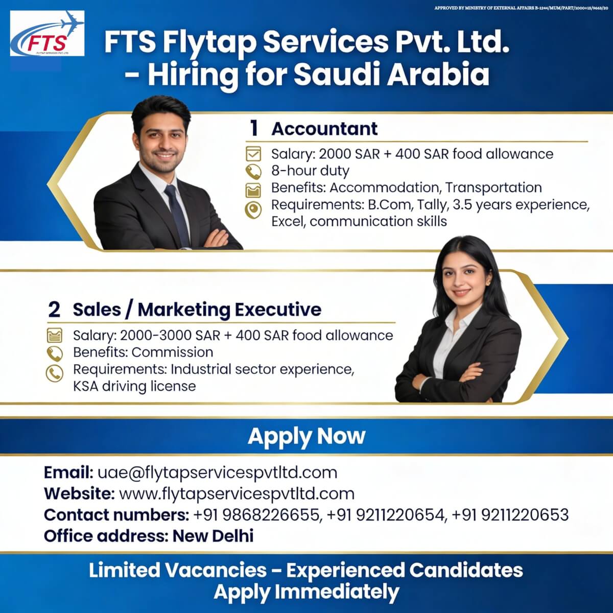 Overseas Job Opportunity – Saudi Arabia