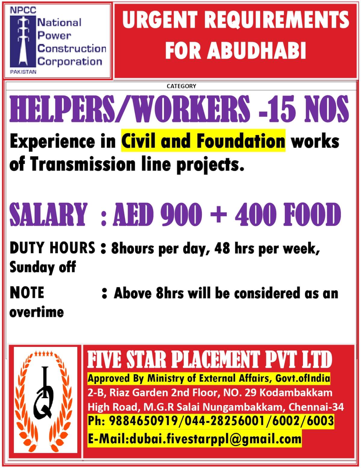URGENT REQUIREMENTS FOR ABUDHABI