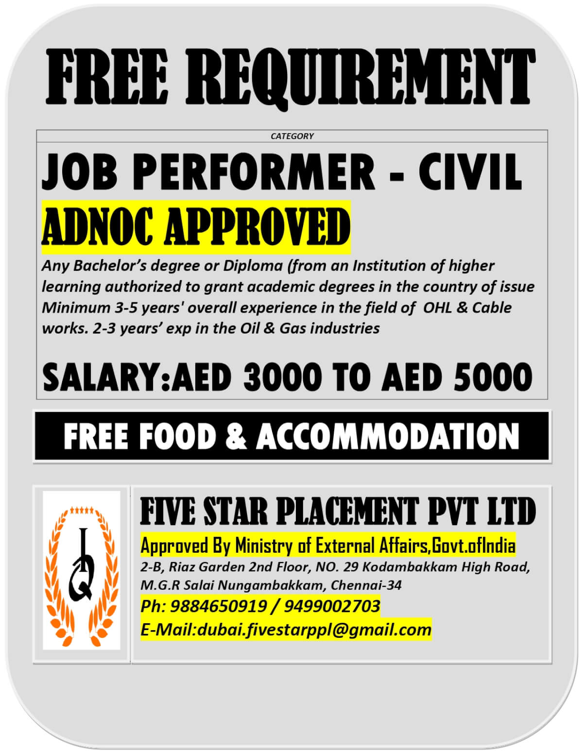 FREE REQUIREMENTS FOR ABUDHABI