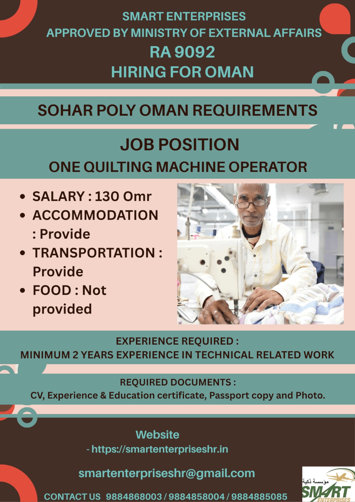 URGENT REQUIREMENT FOR OMAN URGENT REQUIREMENT FOR OMAN