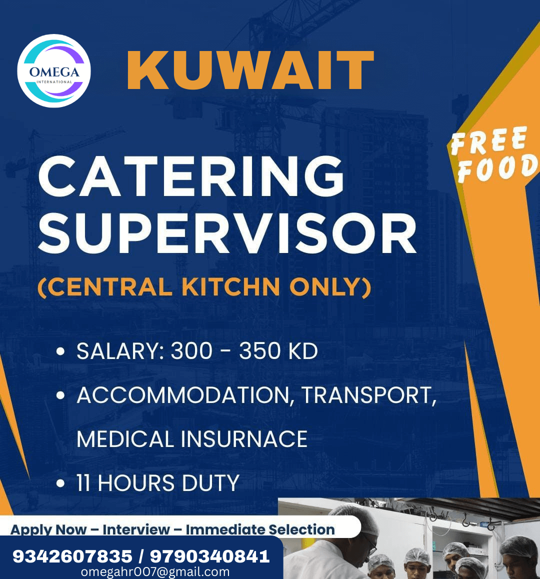 REQUIREMENT FOR KUWAIT
