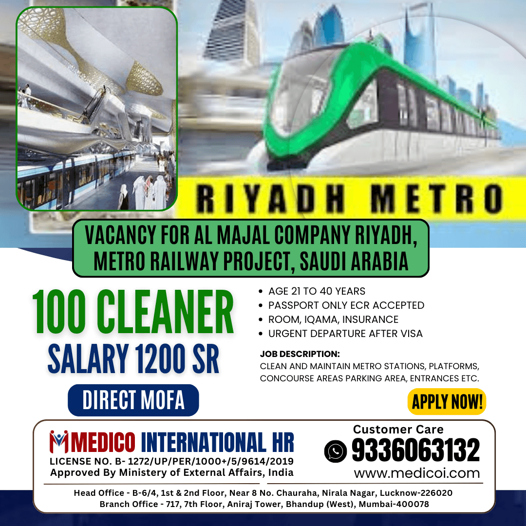 Cleaner - Riyadh Metro Project