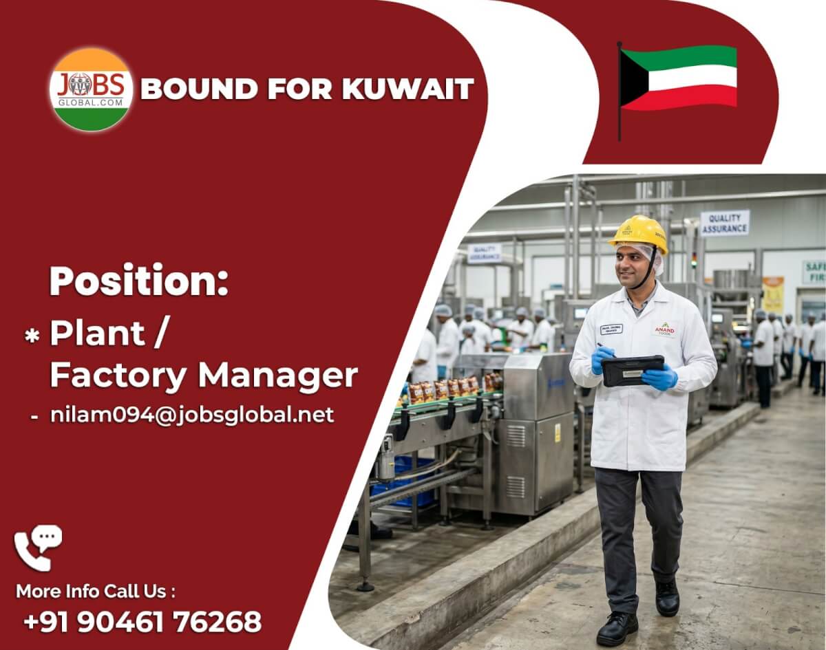 Factory / Plant Manager