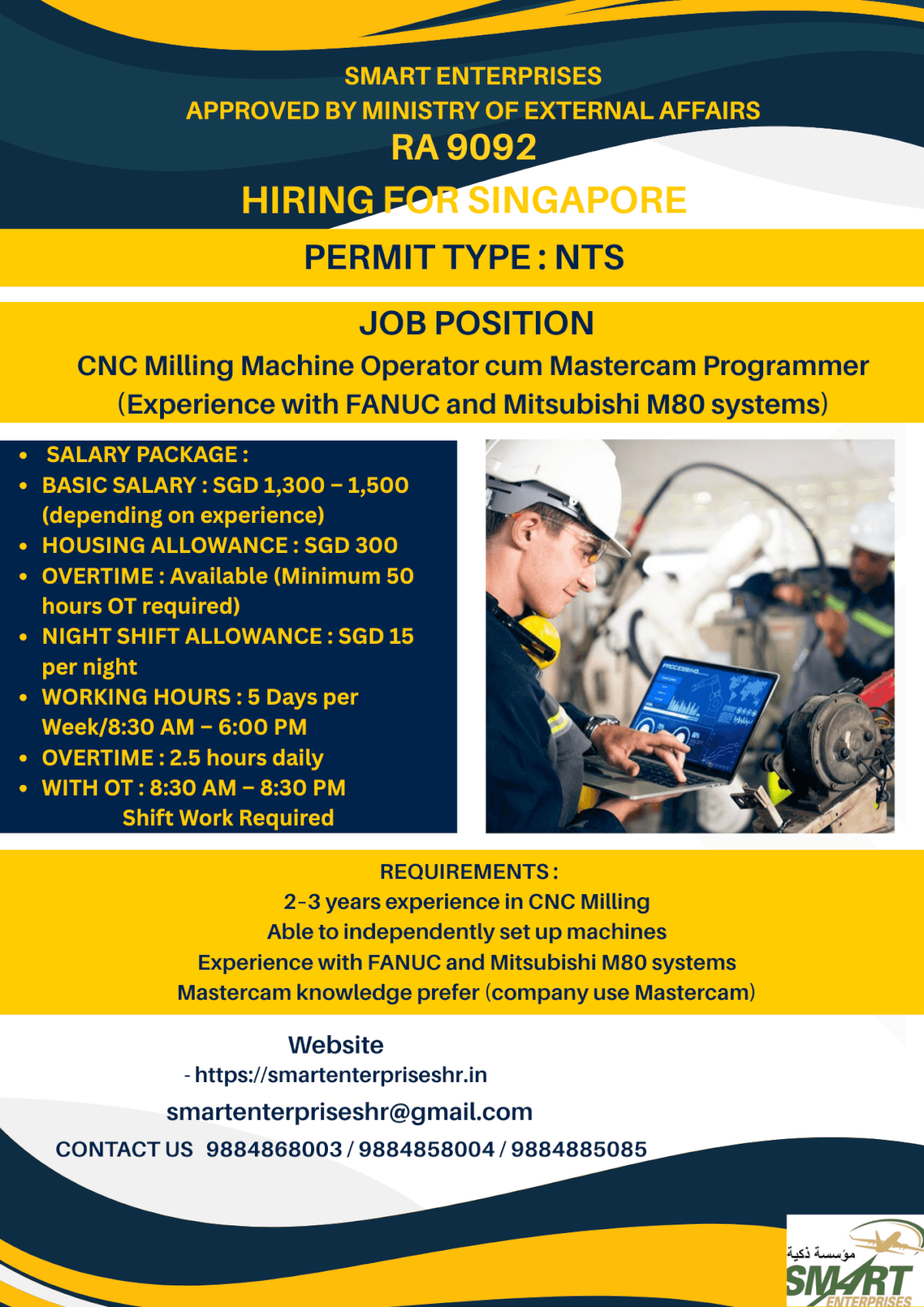 URGENT REQUIREMENT FOR SINGAPORE