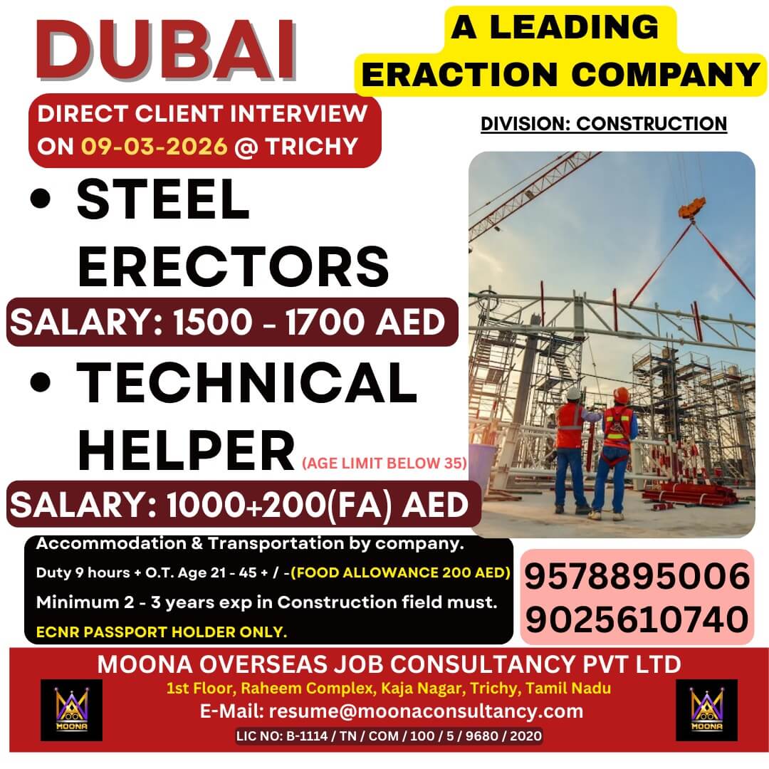 A LEADING ERECTION COMPANY