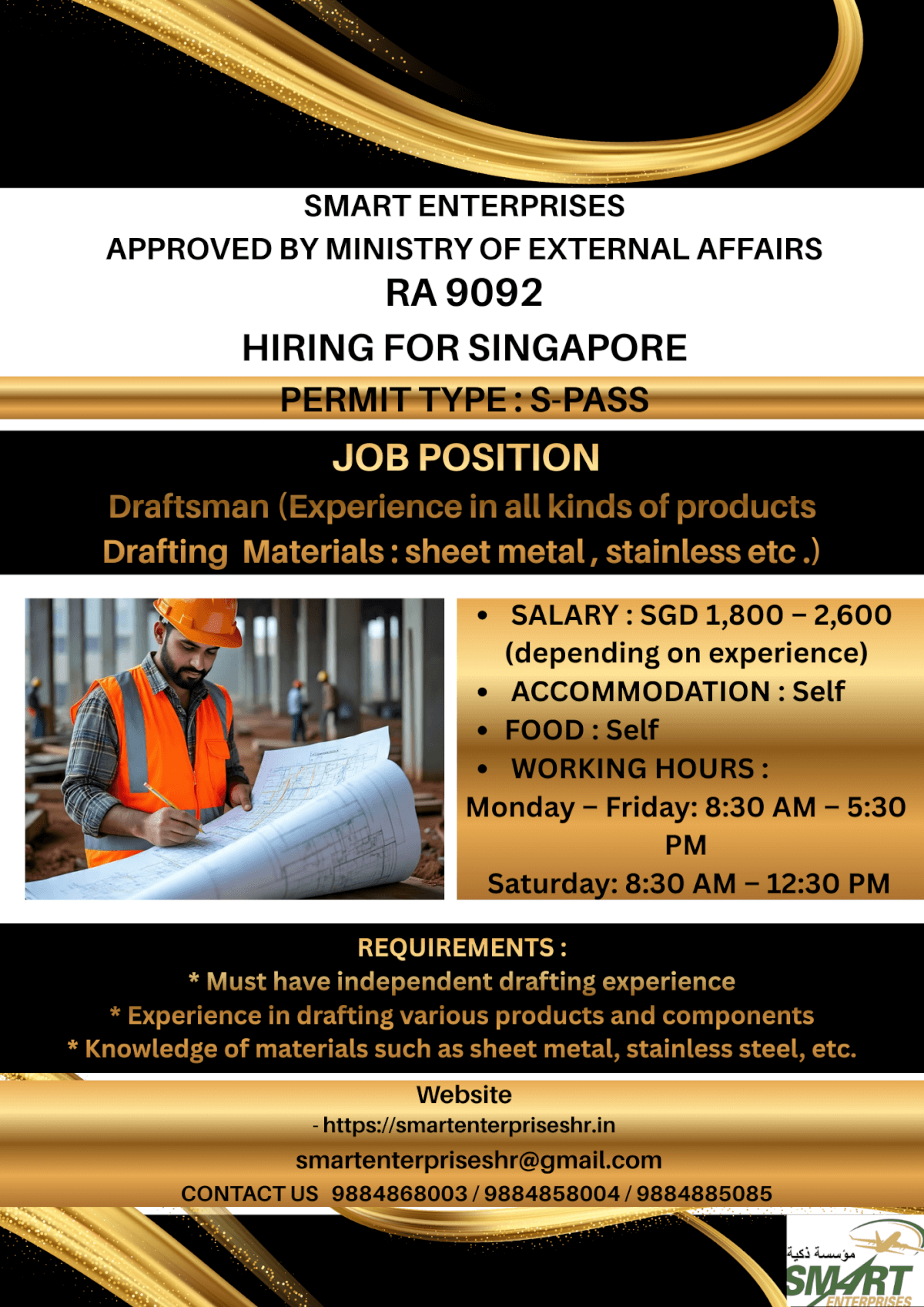 URGENT REQUIREMENT FOR SINGAPORE