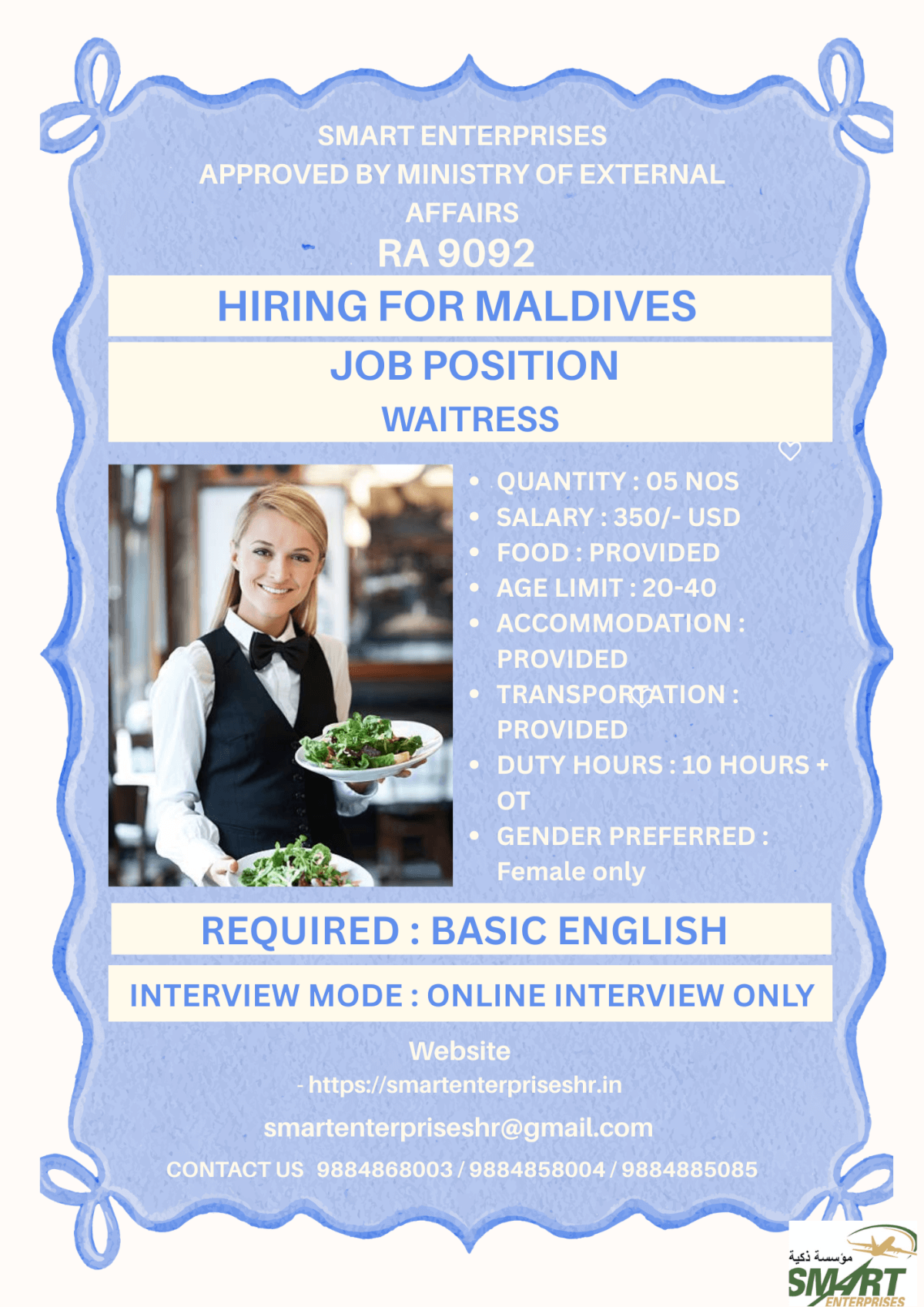 URGENT REQUIREMENT FOR MALDIVES