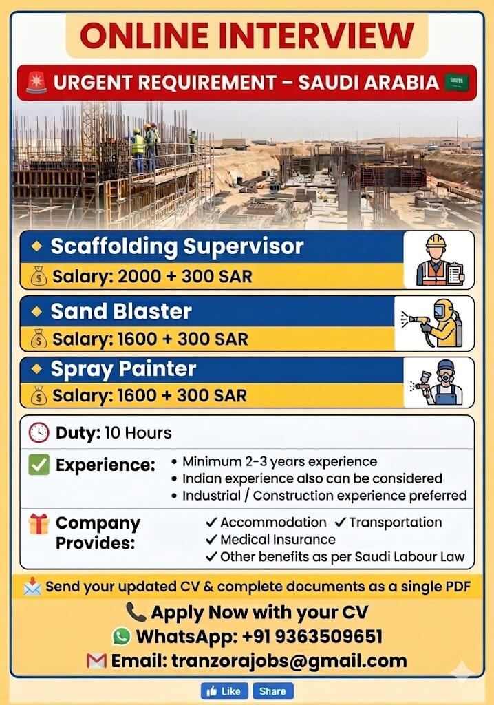 SAUDI ARABIA REQUIREMENT