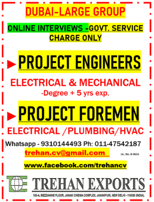 PROJECT ENGINEERS PROJECT FOREMEN