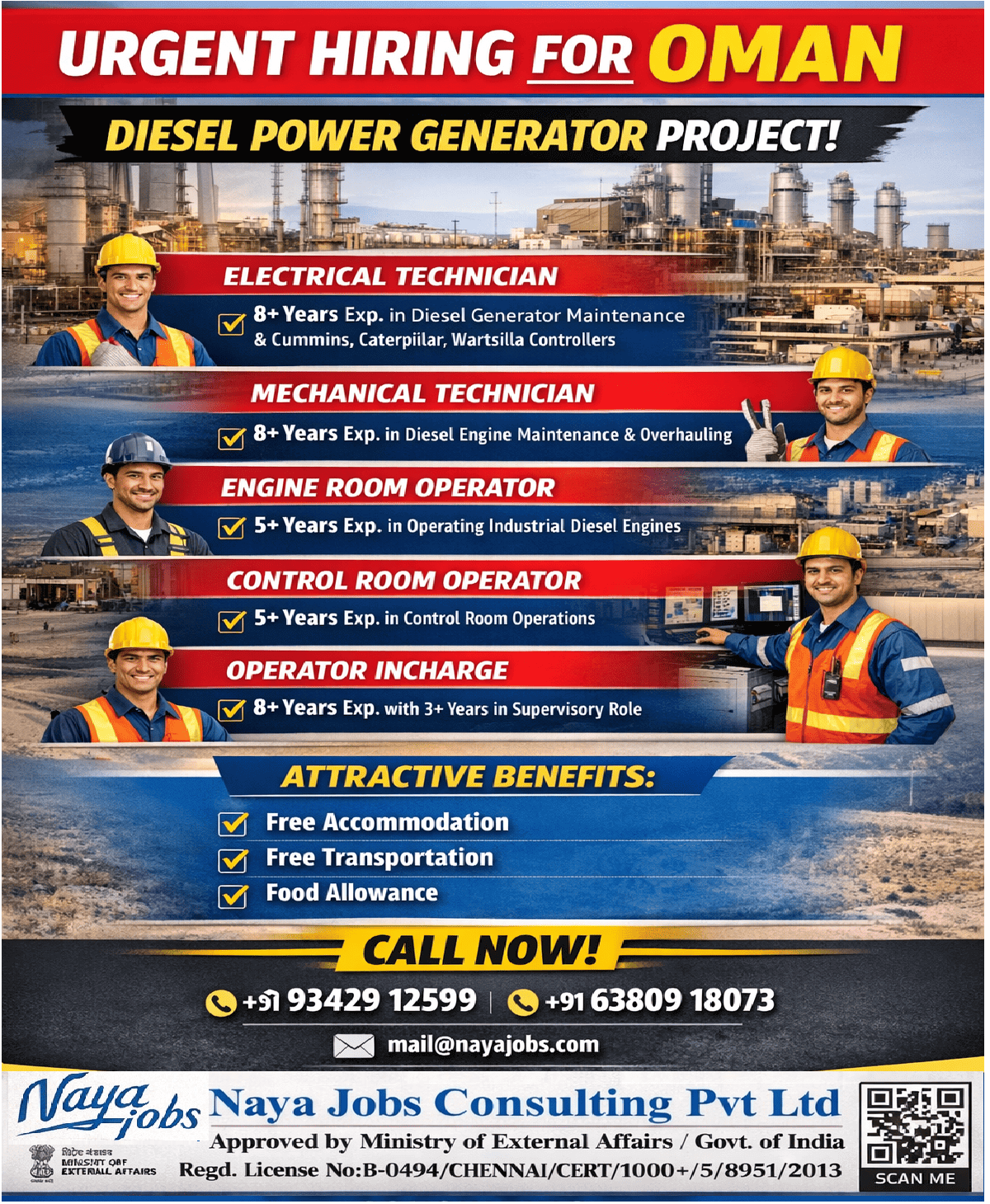 URGENT HIRING – POWER DIESEL GENERATOR PROJECT (OMAN) ??