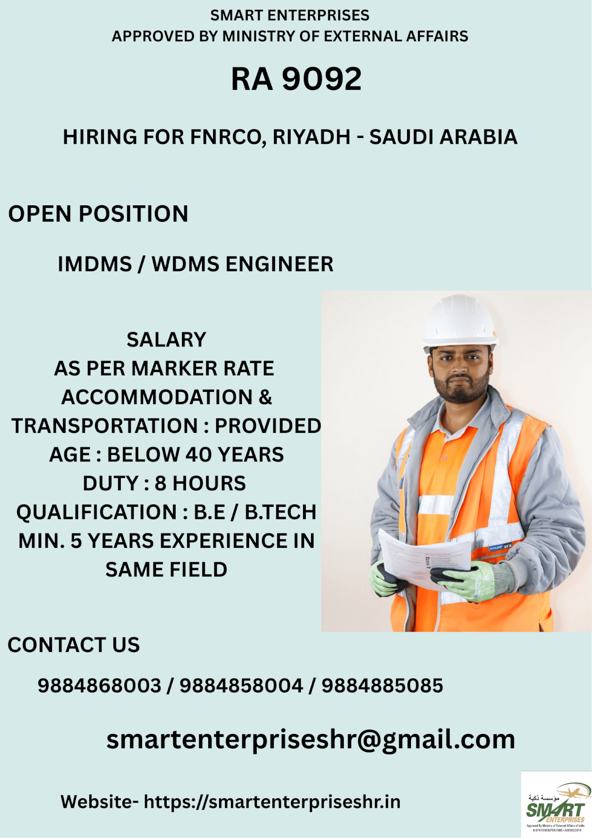 URGENT REQUIREMENT FOR SAUDI ARABIA