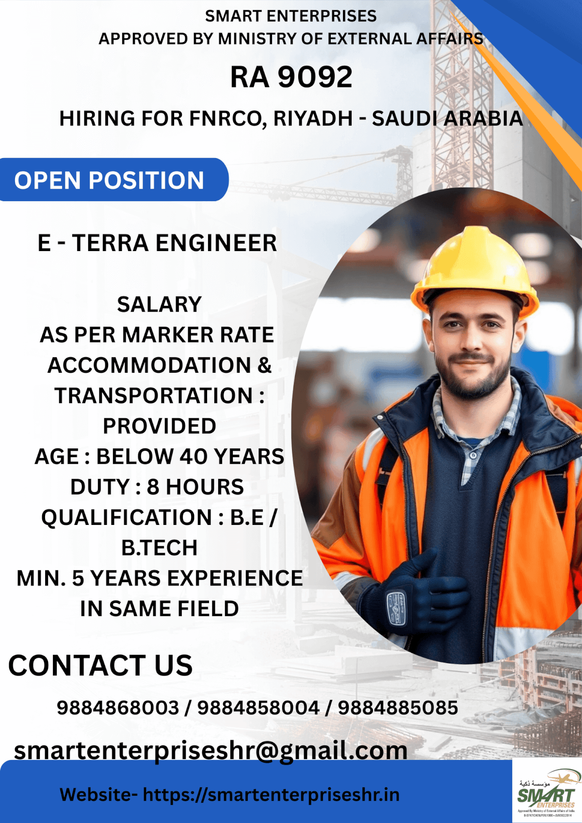 URGENT REQUIREMENT FOR SAUDI ARABIA