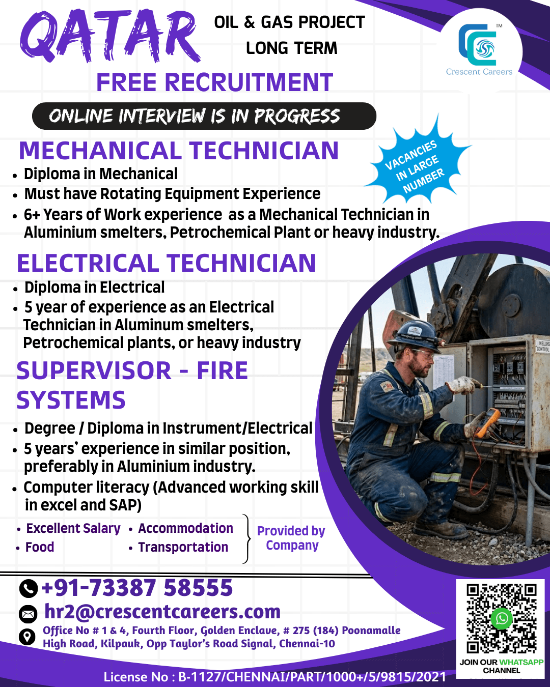 ELECTRICAL / MECHANICAL TECHNICIAN