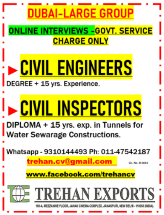 CIVIL ENGINEERS - CIVIL INSPECTORS