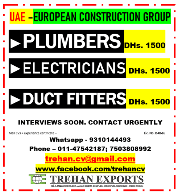 PLUMBERS - ELECTRICIANS - DUCT FITTERS