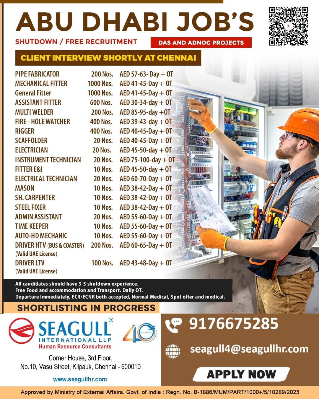 FREE REQUIREMENTS FOR OIL & GAS OFFSHORE & ONSHORE SHORT TIME PROJECT AT ABU DHABI - UAE