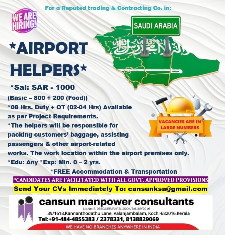 Urgently required for KSA
