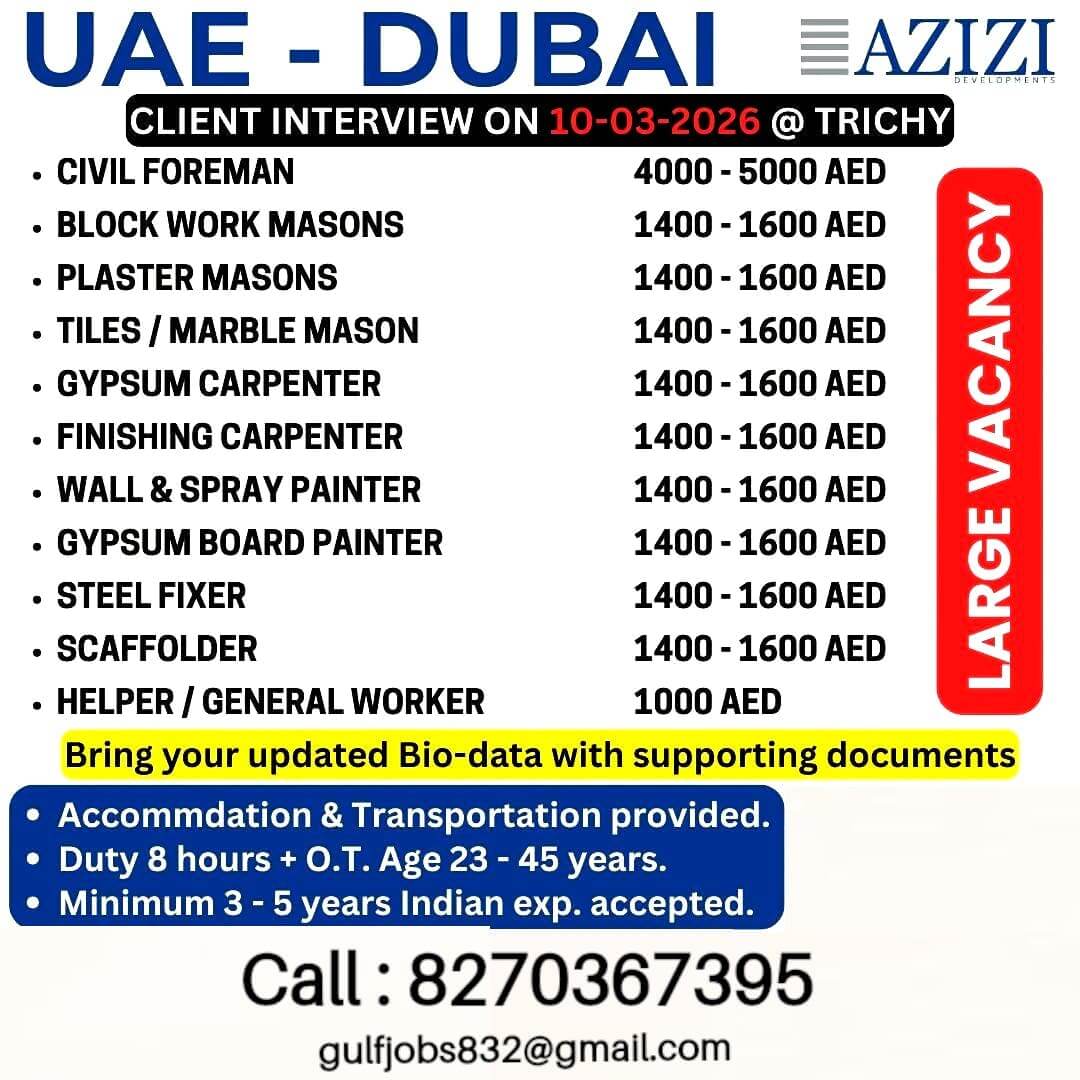 Client Interview on 10.03.2026