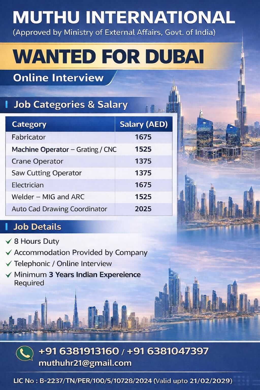 wanted for Dubai wanted for Dubai