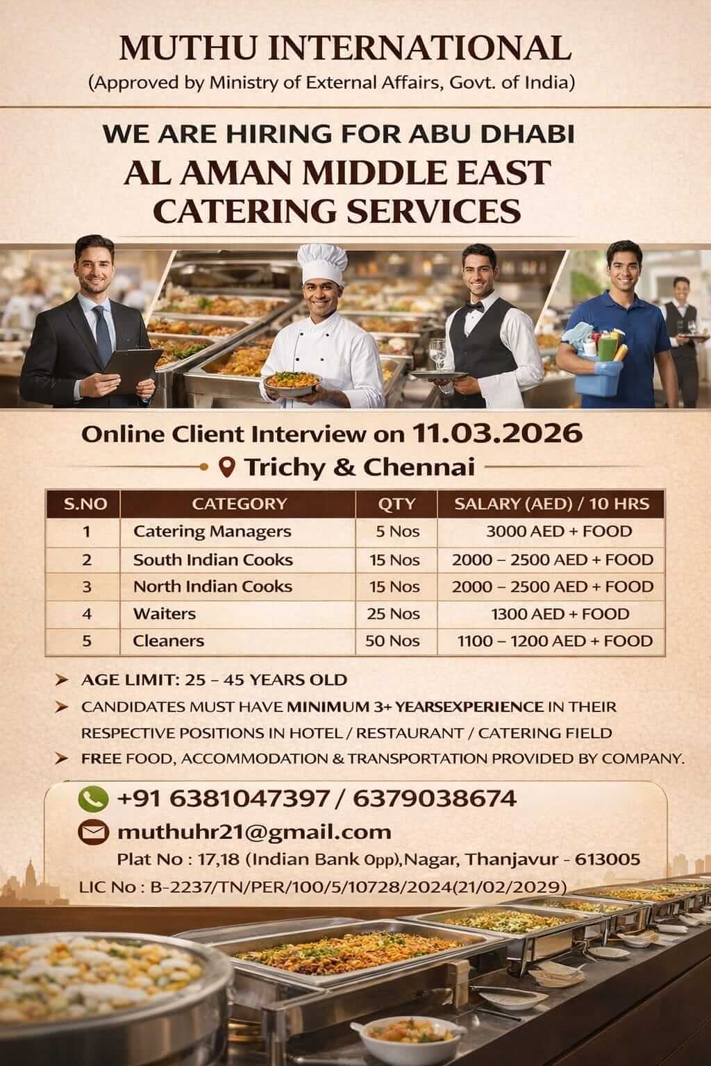 wanted for Abudhabi wanted for Abudhabi