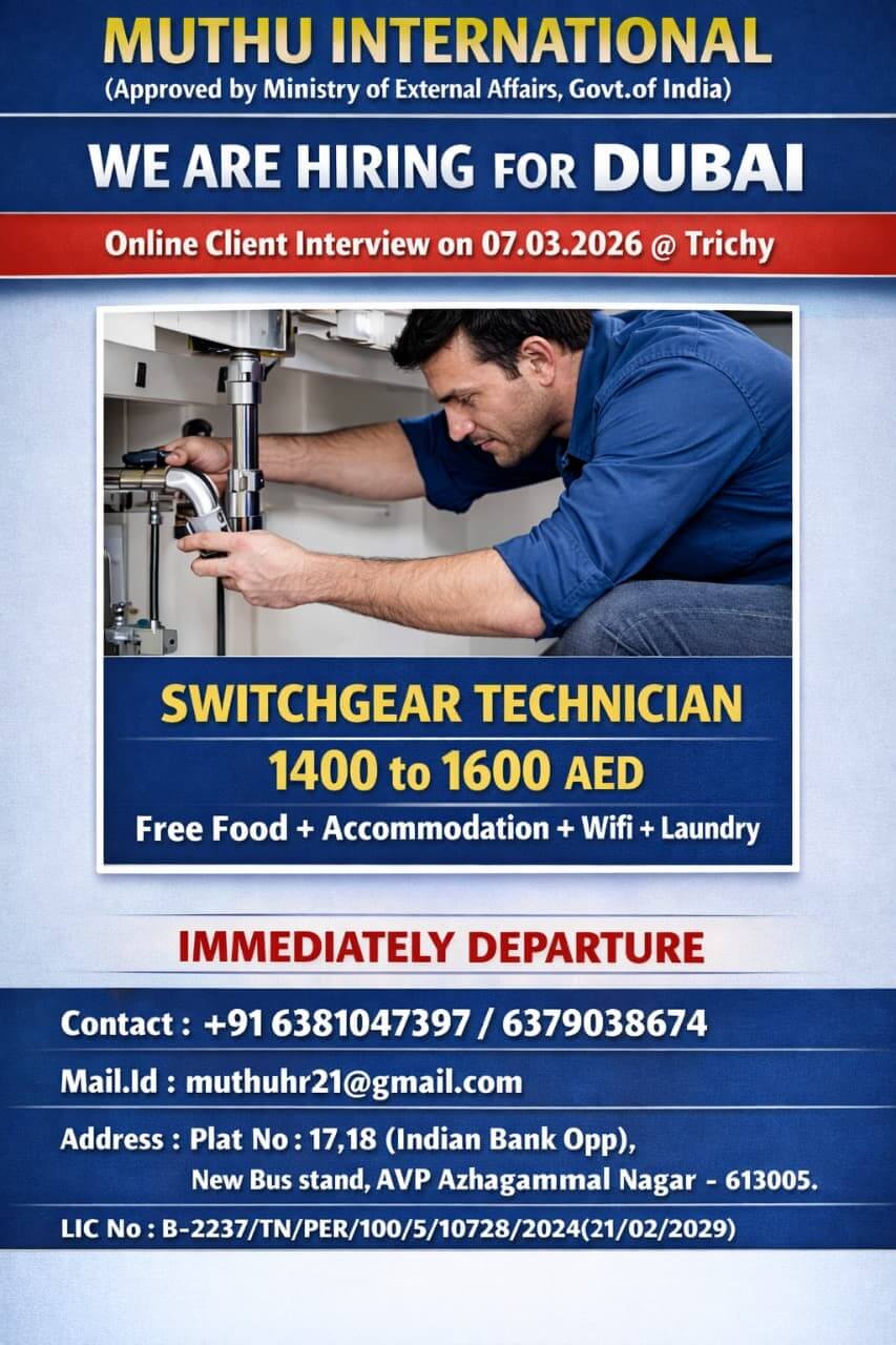 WANTED FOR DUBAI WANTED FOR DUBAI