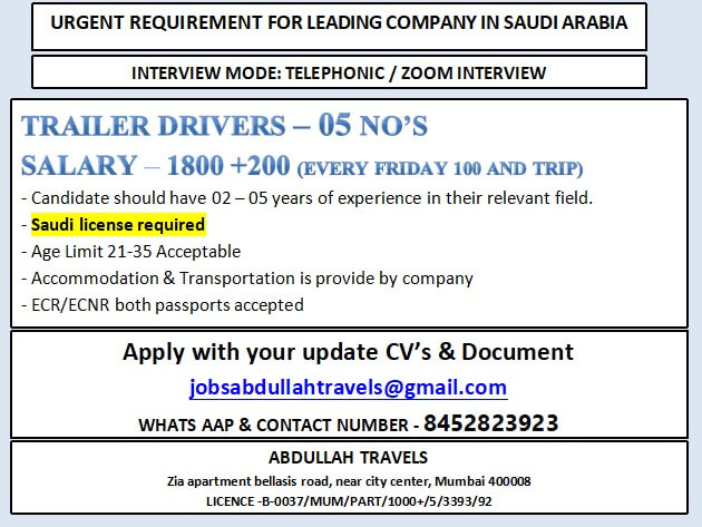 URGENT REQUIREMENT FOR LEADING COMPANY IN SAUDI ARABIA