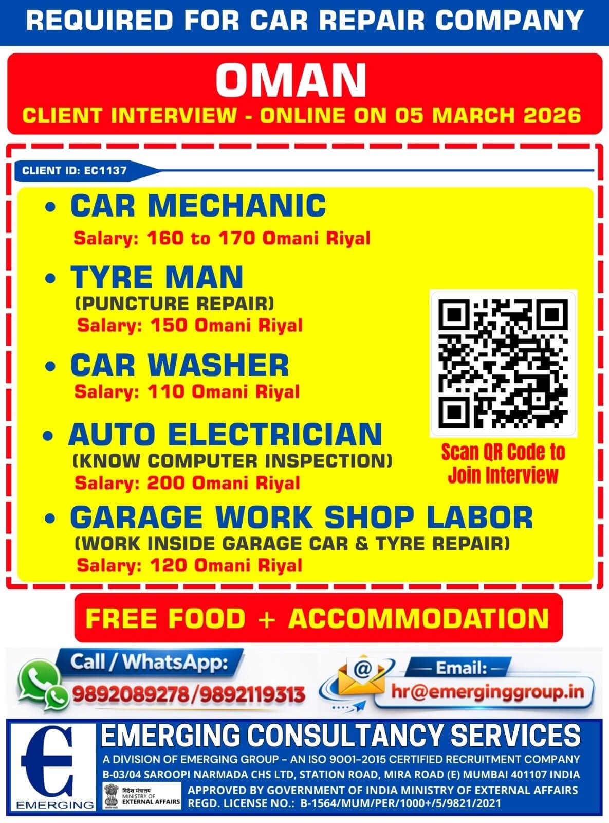 URGENTLY REQUIRED FOR OMAN URGENTLY REQUIRED FOR OMAN