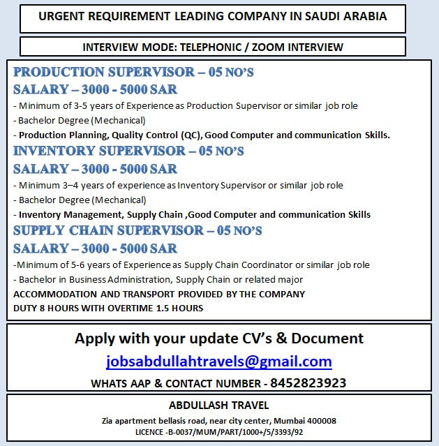 URGENT REQUIREMENT LEADING COMPANY IN SAUDI ARABIA