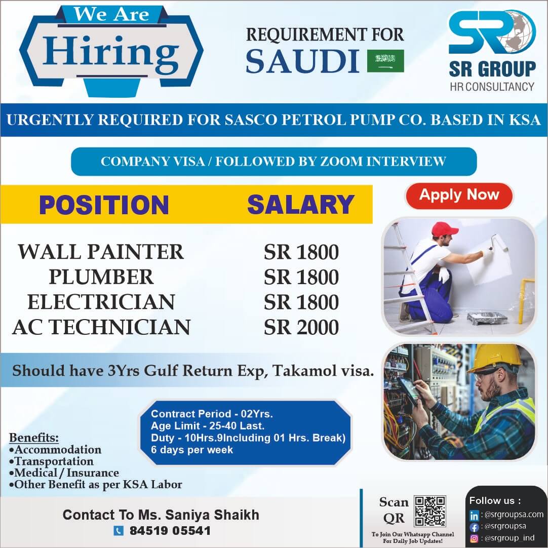 URGENT REQUIRED FOR SAUDI ARABIA