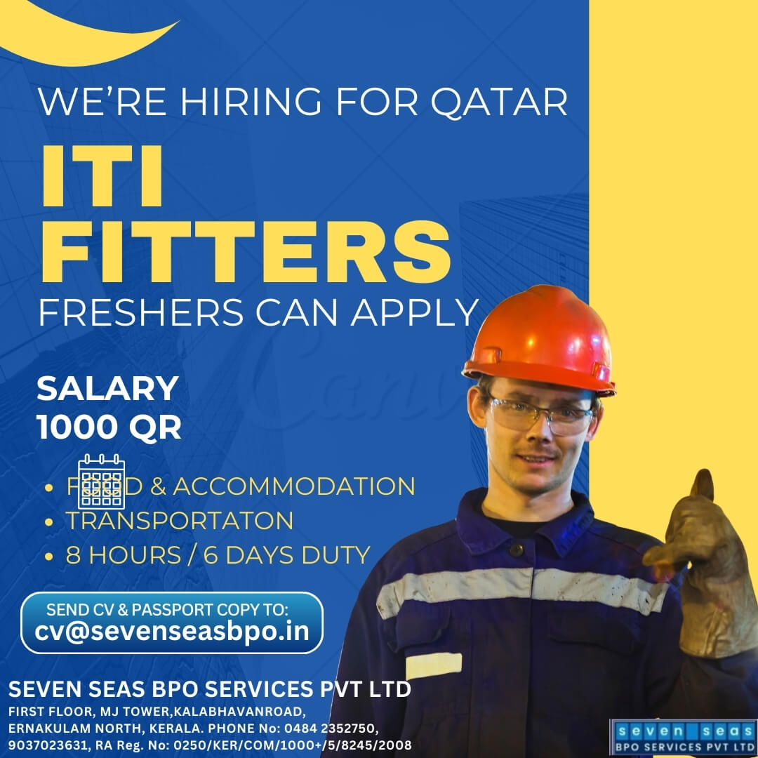 URGENT VACANCY IN QATAR