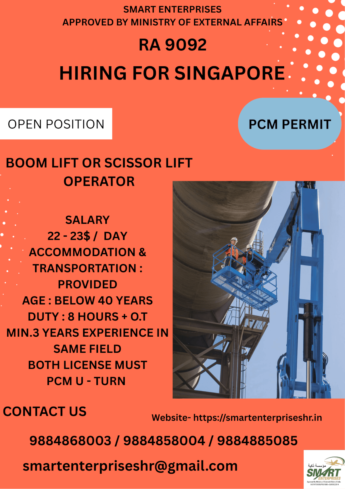 URGENT REQUIREMENT FOR SINGAPORE